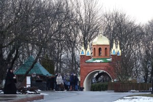 Екскурсія до Холодного Яру на первоцвіти